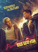youwu在线影院
